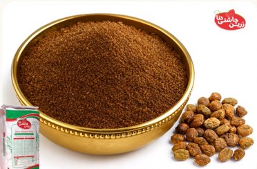 تصویر پودر سماق قهوه ای Brown sumac powder