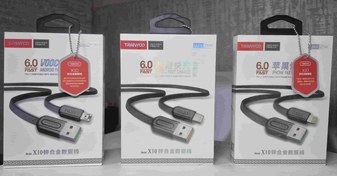 تصویر کابل شارژ ترانیو Tranyoo X10 سه مدل Type-C Micro Lightning 