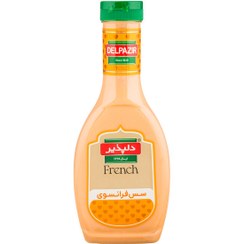 تصویر سس فرانسوي 450 گرمي دلپذير 