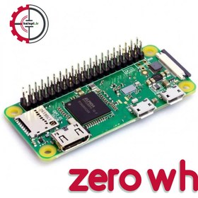 تصویر برد رزبری پای زیرو دبلیو Raspberry Pi ZERO WH 