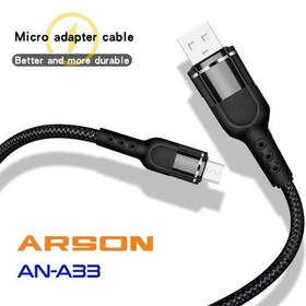 تصویر کابل تبدیل USB به microUSB آرسون مدل AN-A33 