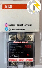 تصویر SSR 75DA ABB تک فاز 