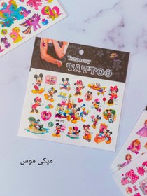 تصویر تتو فانتزی بچگانه 