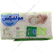 تصویر پوشک مولفیکس سایز 1 40 عددی Molfix 1 همراه دستمال هدیه پایین ترین قیمت 
