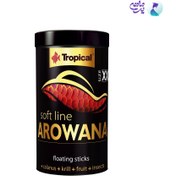تصویر غذای ماهی تروپیکال مدل Soft Line Arowana XXL 