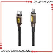 تصویر کابل شارژ اوی USB C TO LIGHTNING AWEI کد کالا CL-125 