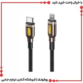 تصویر کابل شارژ اوی USB C TO LIGHTNING AWEI کد کالا CL-125 