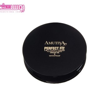 تصویر پنکک ا AMUTIYA Compact Powder Foundation Perfect Fit 2 In 1 12gr AMUTIYA Compact Powder Foundation Perfect Fit 2 In 1 12gr