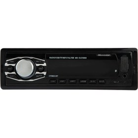 تصویر پخش مکسیدر مدل CV8821BT ا Maxeeder CV8821BT Car Audio Player Maxeeder CV8821BT Car Audio Player