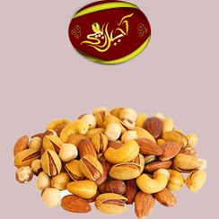 تصویر آجیل مخلوط لوکس 