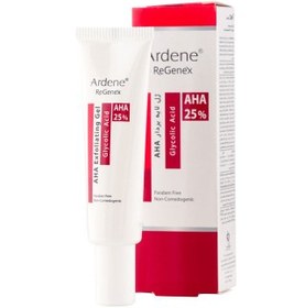 تصویر ژل لایه بردار صورت آ اچ آ 25 درصد ریجنکس آردن 30 گرم ARDENE Glycolic Acid AHA 25% 30 gr