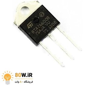 تصویر ترایاک BTA26-600B معمولی 