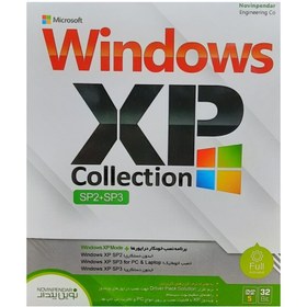 تصویر سیستم عامل ویندوز XP Collection نشر بلوط (پک 8 عددی) 