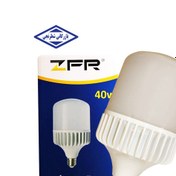 تصویر لامپ استوانه‌ای ال ای دی 40 وات نور آفتابی ZFR 
