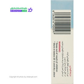 تصویر پماد مقعدی ونداملیس اکسیر گستر 30 گرم Exir Gostar Espadana Wounda Melis 30g Rectal Ointment