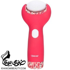 تصویر سنگ پا برقی کویین 033 