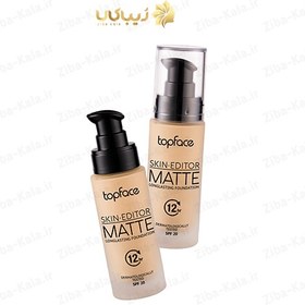 تصویر کرم پودر تاپ فیس اسکین ادیتور مات Topface Skin Editor Matte Longlasting Foundation