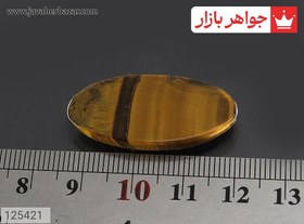 تصویر نگین چشم ببر خوش طرح کد 125421 