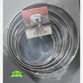 تصویر الک سرویس 5 تیکه کدبانو 