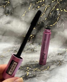 تصویر ریمل امِلی emelie push-up Mascara emelie push up
