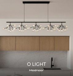 تصویر لوستر مدرن خطی اُ لایت – O Light 