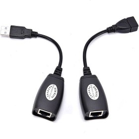 تصویر اکستندر USB وی نت مدل V-EXUSB050 طول 50 متر 