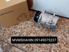 تصویر کمپرسور کولر ام وی ام مناسب ۵۳۰-۵۵۰ 
