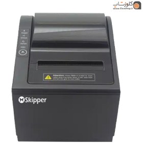 تصویر چاپگر رسید (فیش پرینتر حرارتی) Skipper SP230E 