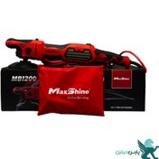 تصویر دستگاه پولیش براشلس روتاری مکس شاین MaxShine MB1200 Pro Brushless rotary Polisher 
