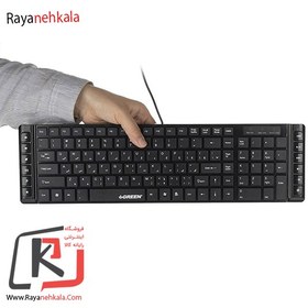 تصویر کیبورد گرین GK-301 باحروف فارسی ا Green GK-301 Keyboard With Persian Letters Green GK-301 Keyboard With Persian Letters