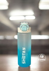 تصویر قمقمه ورزشی لاکچری Shotay ظرفیت 800 میلی‌لیتر 