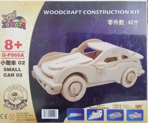 تصویر پازل چوبی ماشین کوچک 02 دوورقی کوچک 