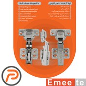 تصویر لولا آرام بند امیت پمپ بزرگ 