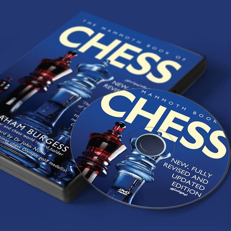 خرید مجموعه کتاب های حرفه ای آموزش شطرنج