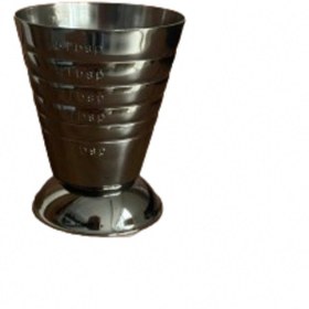 تصویر جیگر سینگل 