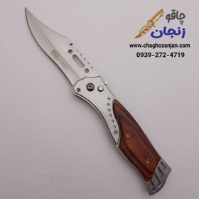 تصویر چاقو تاشو ماهی سایز بزرگ 