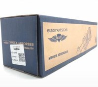 تصویر کمک جلو برلیانس 300 