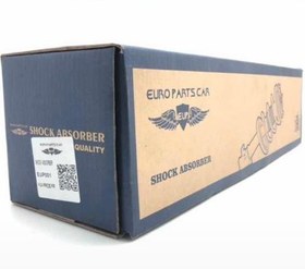 تصویر کمک جلو برلیانس 300 