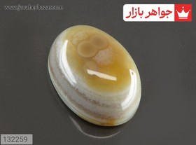 تصویر نگین عقیق باباقوری سه چشم زیبا کد 132259 