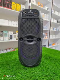 تصویر اسپیکر بلوتوثی قابل حمل مدل KTX-1526 Bluetooth speaker ktx 1526