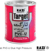 تصویر چسب تارگت رازی مخصوص U-PVC قوطی 250ml میلی 