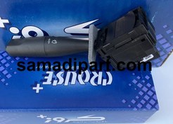 تصویر دسته برف پاک کن سمند کروز Samand wiper handle