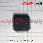 تصویر میکروکنترلر STM32F405RGT6 