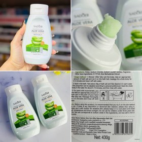 تصویر نمک بدن الوورا 