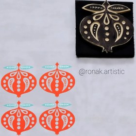 تصویر مهرلینو طرح یلدایی 