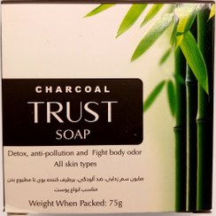 تصویر صابون ذغال بامبو و نارگیل 