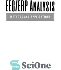 تصویر دانلود کتاب EEG/ERP analysis : methods and applications - تجزیه و تحلیل EEG/ERP: روش ها و کاربردها 