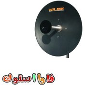 تصویر آنتن بی سیم وایلینک مدل SPA-27.5x-D با قدرت ۲۷ دسی بل 