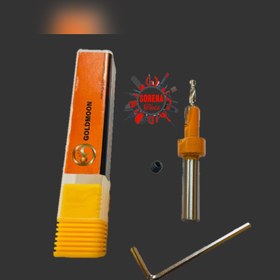 تصویر مته خزینه چوب سایز 3 drill bit size3