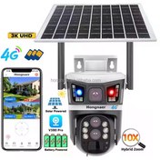 تصویر دوربین امنیتی خورشیدی با قابلیت زوم اپتیکال ۱۰ مگاپیکسل 